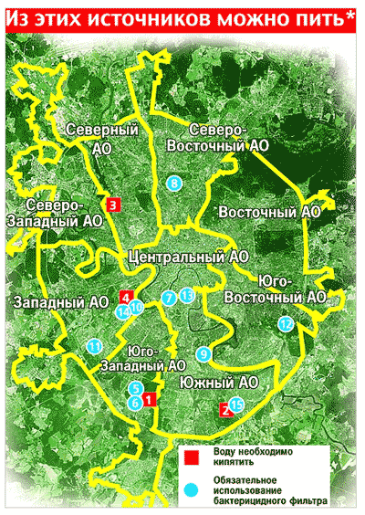 Карта погода родники